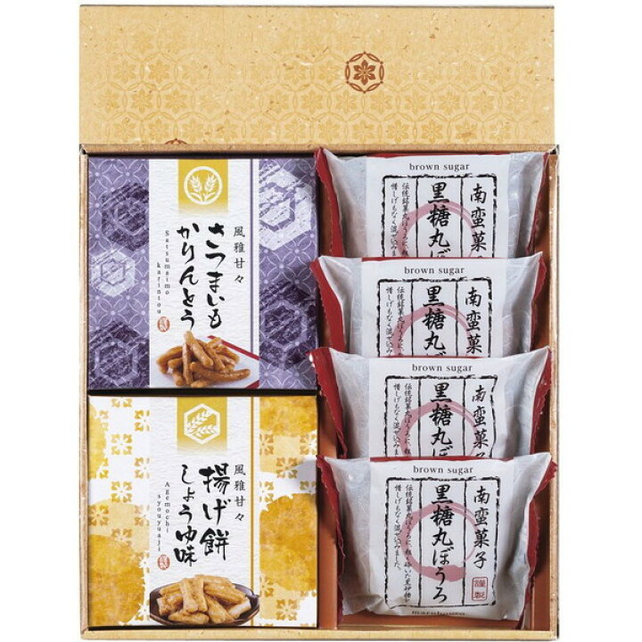 楽天市場】風雅甘々 和菓子詰合せ FB-AO A130-017香典返し お菓子 菓子 
