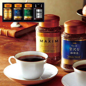 AGF v~A CX^gR[q[ Mtg ZIC-25N 045-C087  R[q[ R[q[Mtg R[q[Zbg MtgZbg lߍ킹 l v[g j j j TԂ  