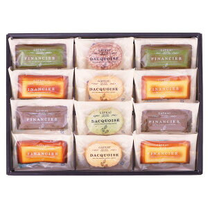 ギフト お菓子 自家挽きアーモンドのガトーセレクション 12個入 GS12 034-C054 香典返し お菓子 菓子折り 焼き菓子 クッキー ギフト スイーツ 詰め合わせ セット 個包装 小分け ダックワーズ フ