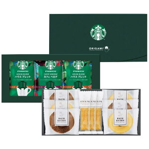 Mtg R[q[ X^o X^[obNXR[q[  XC[c Mtg STB-302 033-C026 TԂ o j j َq َq܂ Ăَq  coffee XC[c lߍ킹 Zbg  
