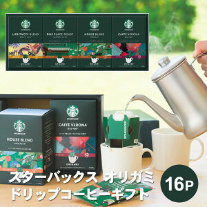 Mtg R[q[ X^o X^[obNX IK~ p[\i hbv R[q[Mtg SBX-30B 047-C095 TԂ o j j  coffee lߍ킹 Zbg   ăMtg ~