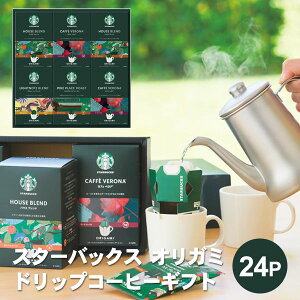 Mtg R[q[ X^o X^[obNX IK~ p[\i hbv R[q[Mtg SBX-50B 047-C102 TԂ o j j  coffee lߍ킹 Zbg   ăMtg ~