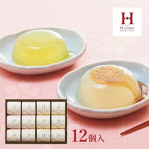 Mtg َq ЂƂƂ Hitotoe ĝ 12 YKB-20 040-C079 TԂ َq َq܂ aَq Mtg XC[c lߍ킹 Zbg  