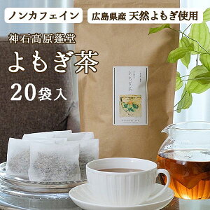   mJtFC Y E  20P _΍H L _΍Y Y _ fgbNX N A n[ueB[ H 