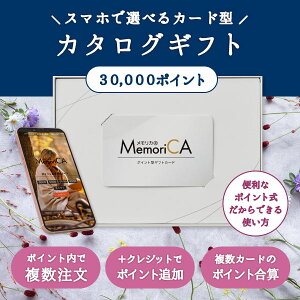 J^O Mtg MtgJ[h J 30,000PR[X J[hMtg fW^ J^OMtg O XC[c t@bV CeA fB[X Y LbY xr[ memoriCA PC-30000 v