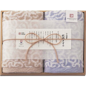 ސ D^I tFCX^I 2P u[ IM7720 129-C063 ؔ Mtg Zbg MtgZbg v[g  j j Ԃ TԂ lߍ킹 l