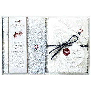 킽 tFCX^I 2P u[ TBF2997111 128-C114  nishikawa Mtg Zbg MtgZbg v[g j j Ԃ TԂ lߍ킹 l