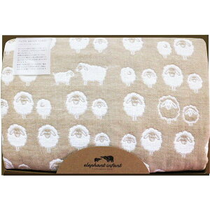 エレファント インファント フラッフィー 6重ガーゼバスタオル ELF-30N 118-C030 ギフト セット ギフトセット プレゼント お祝い お祝 お返し 香典返し 詰め合わせ 詰合せ 内祝い 内祝 出産祝い