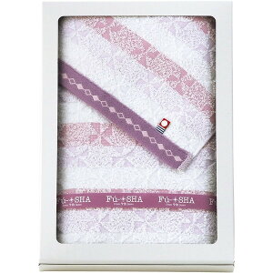 タオル 今治 ギフト Fu-SHA(風車) 今治産 バスタオル FS-BEPU B006-026 今治タオル imabari いまばり パープル バスタオル お中元 お歳暮 香典返し セット プレゼント 詰め合わせ 詰合せ 内祝い 内祝