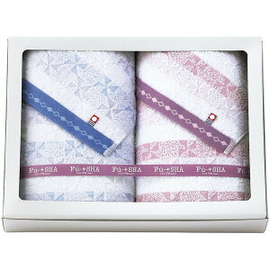Fu-SHA(風車) 今治産 バスタオル 2P FS-EO B006-073 今治 タオル 今治タオル imabari お中元 お歳暮 香典返し ギフト セット プレゼント 詰め合わせ 詰合せ ブルー パープル バスタオル