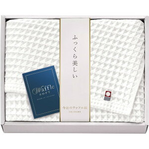  bt\tg oX^I IWT88300-WH B011-036 ^I Y imabari  Ε TԂ Mtg Zbg v[g lߍ킹 l zCg oX^I  i