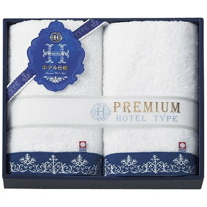  v~Azedl tFCX^I 2P HP8830 B022-032 Y ^I imabari  Ε Mtg Zbg v[g lߍ킹 l 