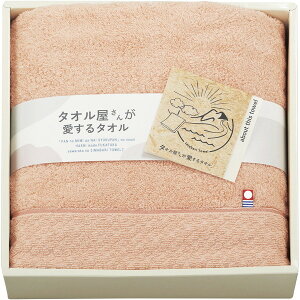 ^I񂪈^I YoX^I TA2150PI B020-051  ^I ^I imabari  Ε TԂ Mtg Zbg v[g lߍ킹 l sN