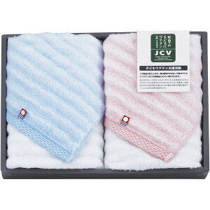 ^I  Mtg ӂV[Y3 tFCX^I 2P YUF3-30 A007-023 Y ^I imabari ܂΂ zCg sN u[ tFCX^I  Ε TԂ Zbg v[g 