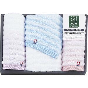 ^I  Mtg ӂV[Y3 ^IZbg YUF3-35 B003-039 Y ^I imabari ܂΂ zCg sN u[ tFCX^I EHbV^I  Ε TԂ Zb