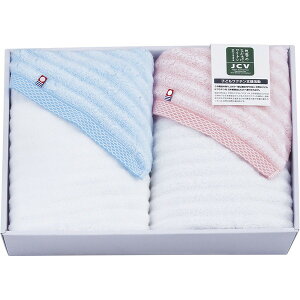 ^I  Mtg ӂV[Y3 oX^I 2P YUF3-100 B004-042 Y ^I imabari ܂΂ zCg u[ sN  Ε TԂ Zbg v[g lߍ킹 l 