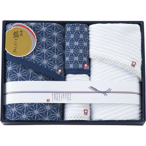  ^IZbg IGB-1980 B024-087  ^I ^I Y imabari  Ε TԂ Mtg Zbg v[g lߍ킹 l u[ zCg   lCr[ F a 