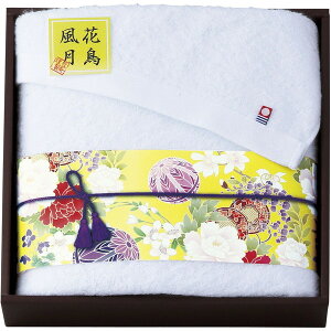 ^I 佋ސ uhF Y oX^I KFB-350 B029-034  ^I Y imabari  Ε TԂ Mtg Zbg v[g lߍ킹 l zCg  oX^I