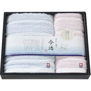 ^I {Yn ڂ2 ^IZbg TMS2006212 B028-021  ^I Y imabari  Ε TԂ Mtg Zbg v[g u[ F sN nh^I tFCX^I