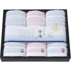 ^I {Yn ڂ2 tFCX^I 3P TMS3506215 B028-054  ^I Y imabari  Ε TԂ Mtg Zbg v[g u[ F sN
