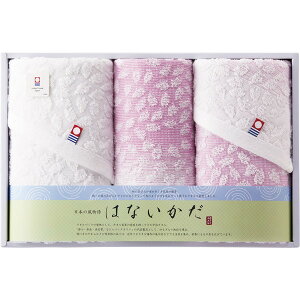 はないかだ タオルセット IM2541 B026-023 今治 タオル 今治タオル 今治産 imabari お中元 お歳暮 香典返し ギフト セット プレゼント 詰め合わせ 詰合せ ピンク フェイスタオル ウォッシュタオル