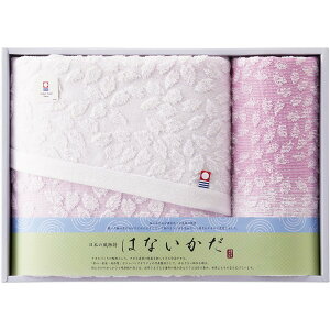 ͂Ȃ ^IZbg IM3041 B026-035  ^I ^I Y imabari  Ε TԂ Mtg Zbg v[g lߍ킹 l sN oX^I EHbV^I