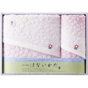 はないかだ タオルセット IM3541 B026-047 今治 タオル 今治タオル 今治産 imabari お中元 お歳暮 香典返し ギフト セット プレゼント 詰め合わせ 詰合せ ピンク バスタオル フェイスタオル