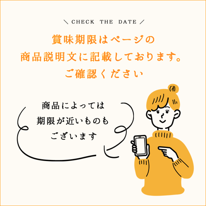 楽天市場】1000円ポッキリ 送料無料 ふりかけ かつおそぼろ まぐろ 
