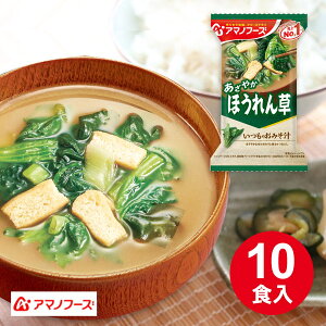 X`  t[YhC A}mt[Y 10HZbg ق ݂` ݂ e CX^g  AEgbg  ݌ɃNAX t[hX Z[ 󂠂  i 