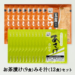 1000~|bL  Ђ ×9  ×12 Zbg iJ Ђ v21H Ђ̑f X` 󂠂 Hi Z[ ʌ AEgbg ܂Ƃߔ  ݌Ɍ t[h