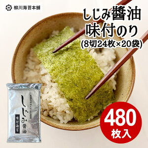 ̂ C  tC Y t̂ ݂傤 480 (24×20) Zbgt̂ Cۖ{ Zbg ܂Ƃߔ lߍ킹  AEgbg i ݌ɃNA