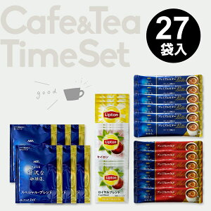 R[q[ g 27P Zbg  hbvR[q[ XeBbNR[q[ AGF vg l AEgbg Ƃߕi i ݌ɃNAX t[hX HiX Hi Z[ 󂠂 