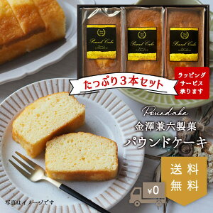 y1̂ݍw͂̕炪Iz pEhP[L 3{Zbg XC[c l Zbg VZ َq  mَq Ăَq P[L    Hi 