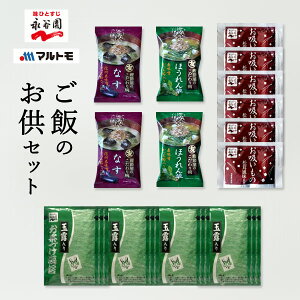 X`  t[YhC }g Ȃ ق ݂` iJ ÂC z т̂ v22P Zbg ݂ e CX^g  AEgbg  ݌ɃN