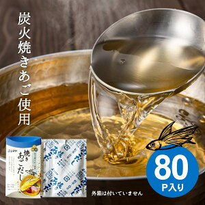 ̑f  80P Ă  e YΏĂ \ a a ϕ ǂ uߕ V} ܂Ƃߔ  lߍ킹 ZbgAEgbg i ݌ɃNA