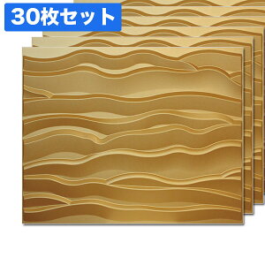 NDB603G30b3DEH[pl@3D{[h@S[h@625×800mm@30Zbg@݌ɌyAiz