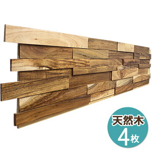 NDB1201W4bEbhplǗp@3DEbh{[h@AJVAF@200×1200mm@4ZbgyAiz