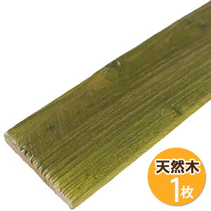 NDB1801WG�b�E�b�h�p�l���Ǘp�@3D�E�b�h�{�[�h�@�J���[�{�[�h�@�΁@80×1000mm�@1���@���݌Ɍ���y�A���i�z