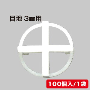 NTU004b^C{Hp@tbgVXe@ڒnXy[T[ڒn3mmp@100@݌ɌyAiz