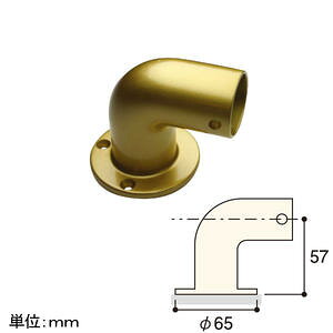 NAD-208L|φ32丸手すり用エンドエルボー左用 亜鉛ダイキャスト【輸入品】