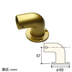NAD-208R|φ32丸手すり用エンドエルボー右用 亜鉛ダイキャスト【輸入品】