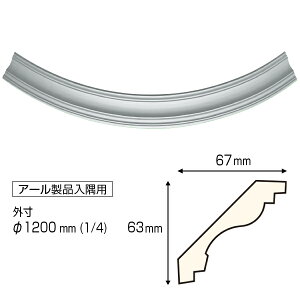 70%�����A�E�g���b�g�@N-5213-60R�b�V�䑕���ރt���L�V�u�����[�������p�@�|���E���^�����@���݌Ɍ���y�A���i�z