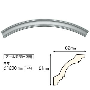 69%AEgbg@N-5336-60EbV䑕ރtLVu[op@|E^@݌ɌyAiz