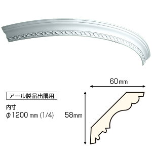 69%AEgbg@N-9802-60EbV䑕ރtLVu[op@|E^@݌ɌyAiz