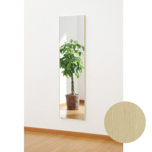 NRM009MbȂtFNX~[@p@[v@1500×300mm@1.4kg@󒍐Yi@܂