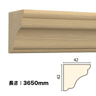 NTH047｜木製モールディング　廻り縁・チェアレール　サンメントTH　42×42×3650mm　※受注生産品