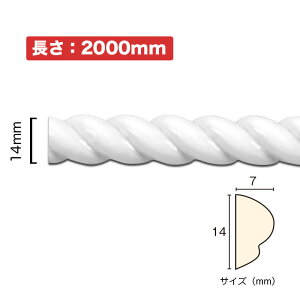 NSN002M2�bPVC���Ȃ��郂�[���f�B���O�@�T�j�[���[���@14×7×2000mm�y�A���i�z