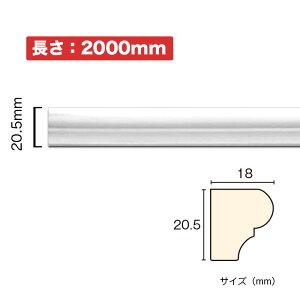 NSN011M2�bPVC���Ȃ��郂�[���f�B���O�@�T�j�[���[���@20.5×18×2000mm�y�A���i�z