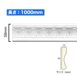 NSN027M1bPVCȂ郂[fBO@Tj[[@58×13×1000mmyAiz