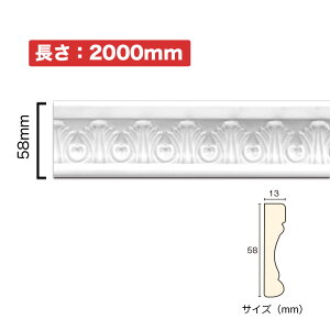 NSN027M2bPVCȂ郂[fBO@Tj[[@58×13×2000mmyAiz